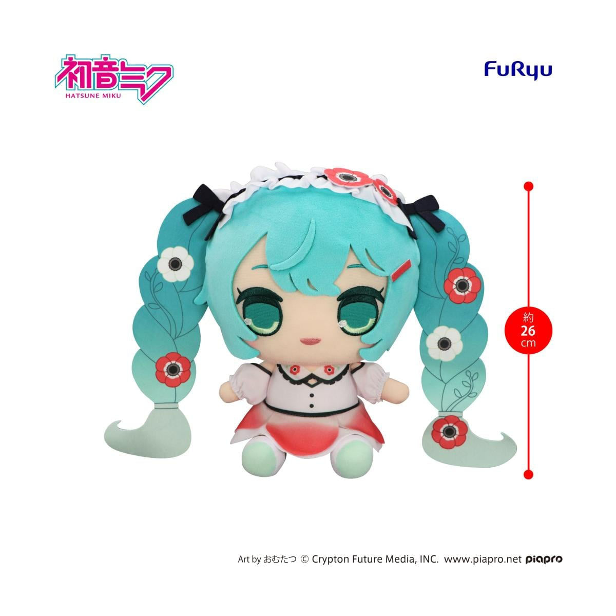 Hatsune Miku - Kyurumaru Big Plüschfigur Anemone - ca. 26cm - Furyu