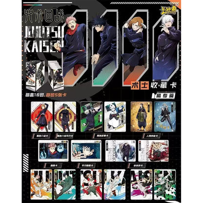 Jujutsu Kaisen - Sorcerer Collection Card Jujutsu High Chapter - Sammelkarten - Einzelpackung - ca. 65 x 125 mm - KAYOU