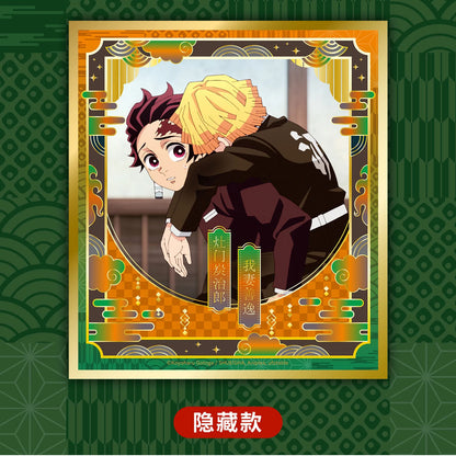 Demon Slayer - Hashira Training Arc Gold Foil Shikishi - Blindbag - Einzelbag - ca. 120 x 135 mm - EAKI