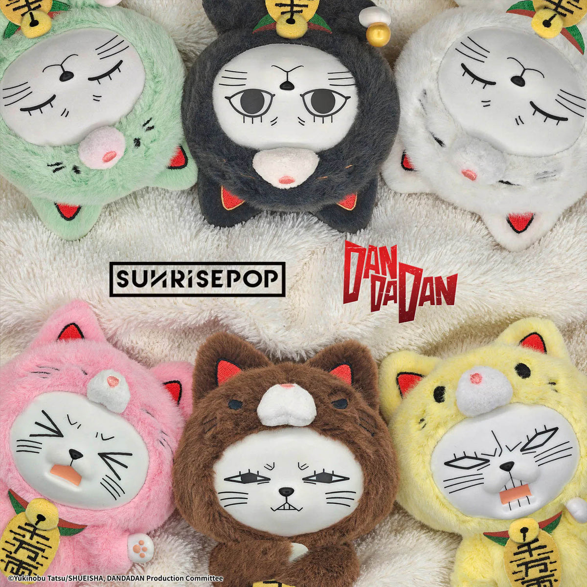 Dandadan - Turbo Granny DDVP001 Vinyl Plush - Blindbox - Einzelbox - ca. 140 mm - SUNRISEPOP