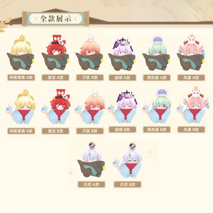 Honkai: Star Rail - Amphoreus Heroes Saga Stacking Figures Wave 1 - Blindbox - Einzelbag - ca. 3cm