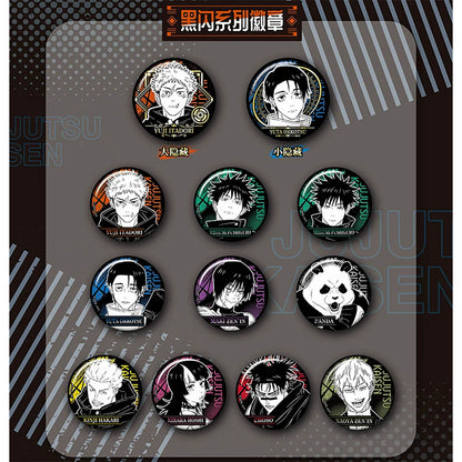 Jujutsu Kaisen - Black Flash Button - Blindbag - Einzelbag - ca. 58mm - EAKI