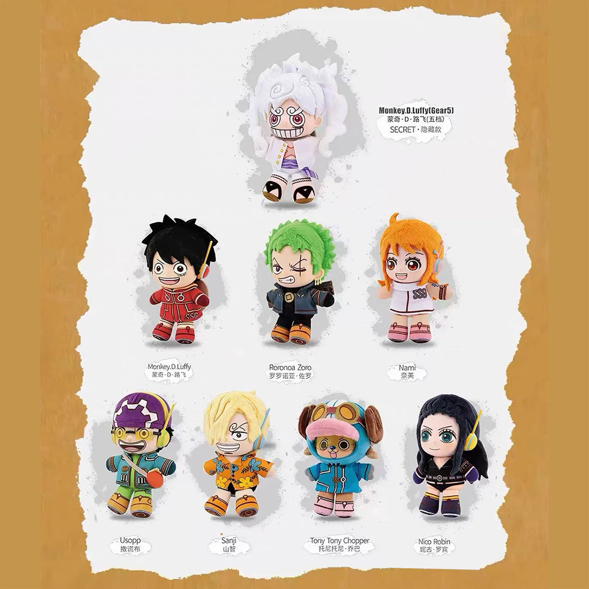 One Piece - Egghead Arc Plüschfigur - Blindbox - Einzelbox - ca. 13cm - EAKI