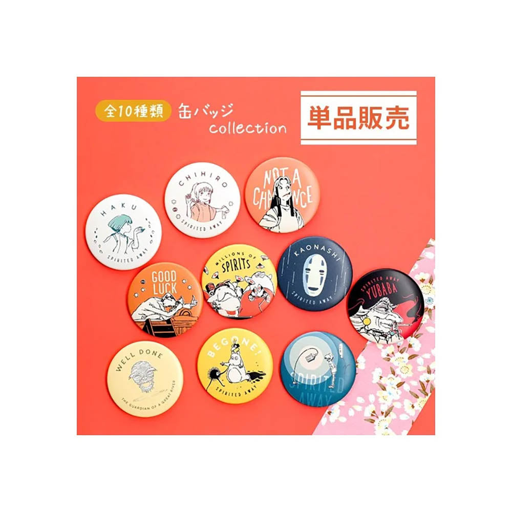 Spirited Away - Anniversary Badge Collection Vintage - Button - Blindbag - Einzelbag - 5,5 cm - MOVIC