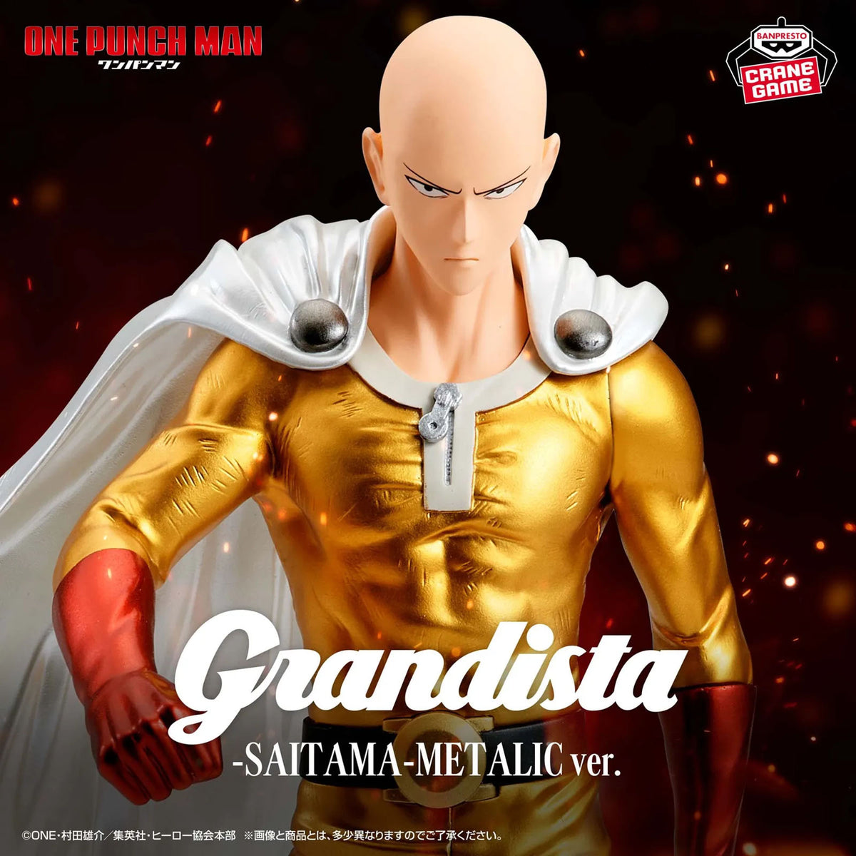 One Punch Man - Saitama - Grandista Metallic Ver. - ca. 27cm - Banpresto