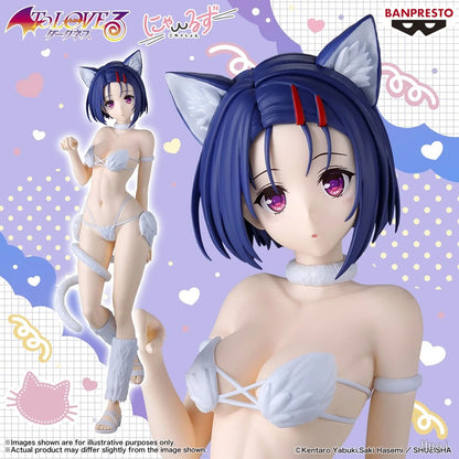 To Love-Ru Darkness - Haruna Sairenji - Nyaruzu Collection - ca. 25cm - Banpresto
