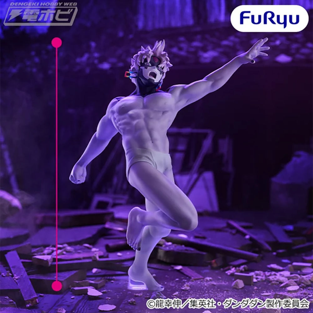 DanDaDan - Jiji Transformation Ver. - Trio-Try-iT Sammelfigur - ca. 19cm - FuRyu