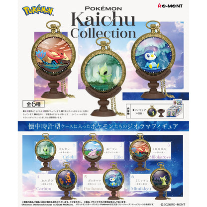 Pokémon - Kaichu Collection Taschenuhr-Diorama - Blindbox - Einzelbox - Re-Ment