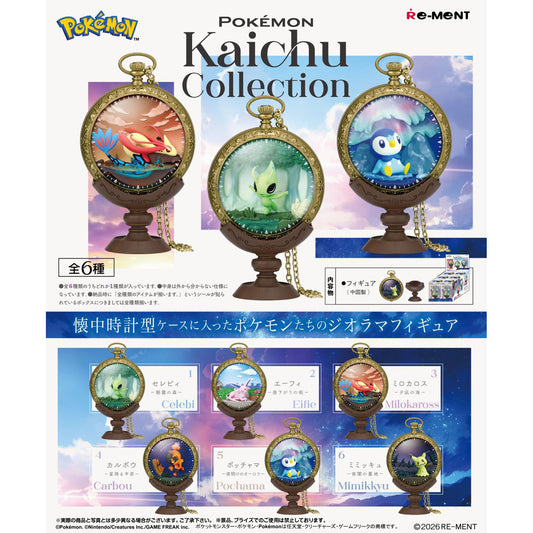 Pokémon - Kaichu Collection Taschenuhr-Diorama - Blindbox - Einzelbox - Re-Ment