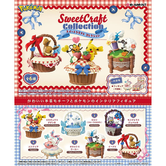 Pokémon - SweetCraft Collection - Blindbox - Einzelbox - Re-Ment