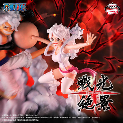 One Piece - Jewelry Bonney - Senkou Zekkei Sammelfigur - ca. 12cm - Banpresto