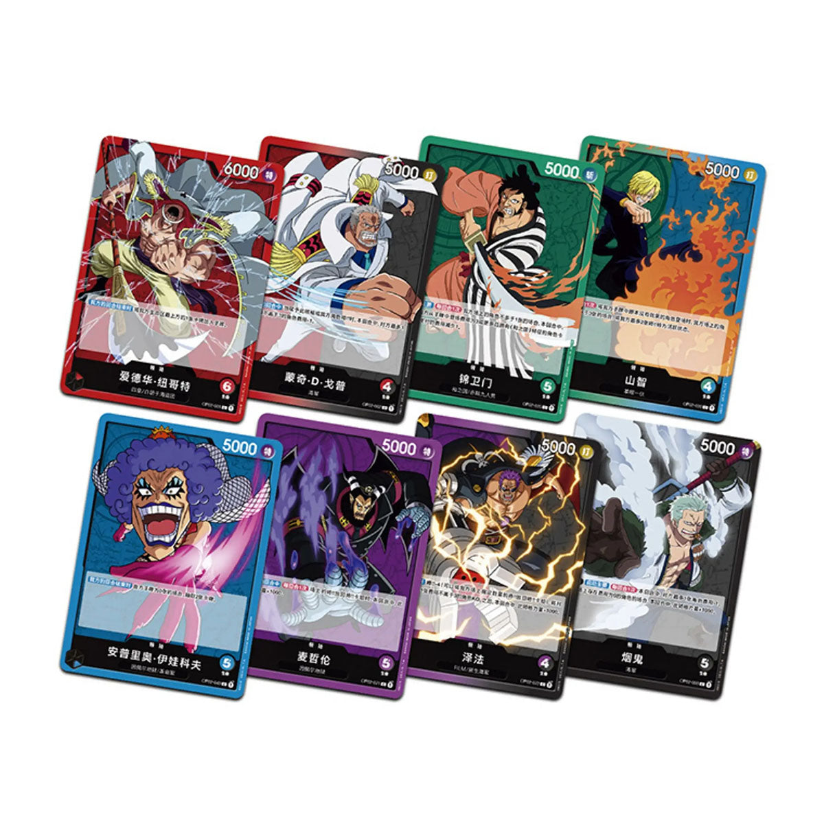 One Piece Card Game - Paramount War (OP-02) Chinesisch - Booster-Pack - 1 Pack - Bandai