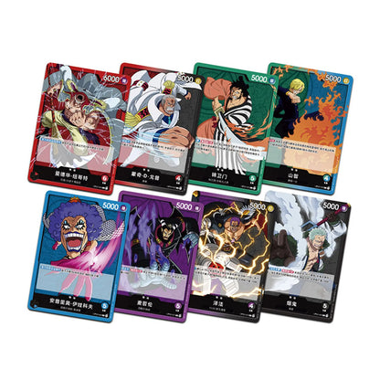 One Piece Card Game - Paramount War (OP-02) Chinesisch - Booster-Pack - 1 Pack - Bandai