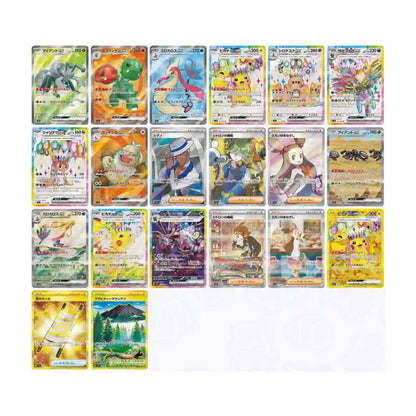 Pokémon - Scarlet & Violet Super Electric Breaker (sv8) - Booster-Pack - 5 Karten - Koreanische Version