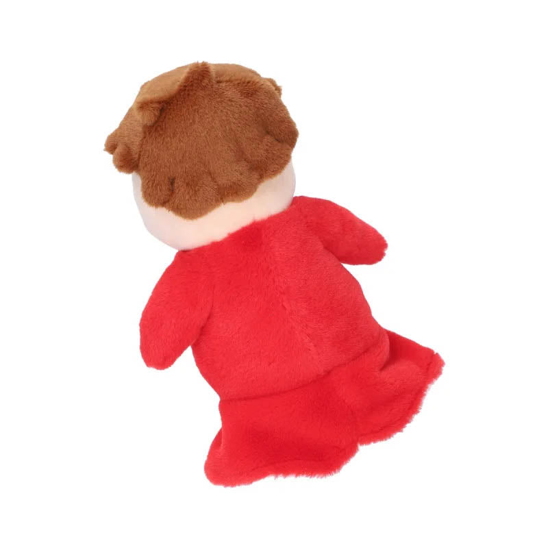 Ponyo - Dozing Off - Beanbag Plüschfigur - ca. 21cm - Sun Arrow
