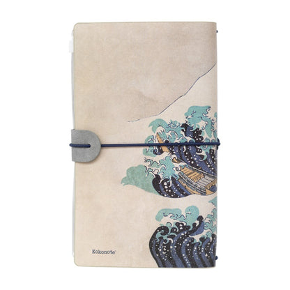 Hokusai - Die große Welle - Reisenotizbuch A5 - 12x19,5cm - Grupo Erik