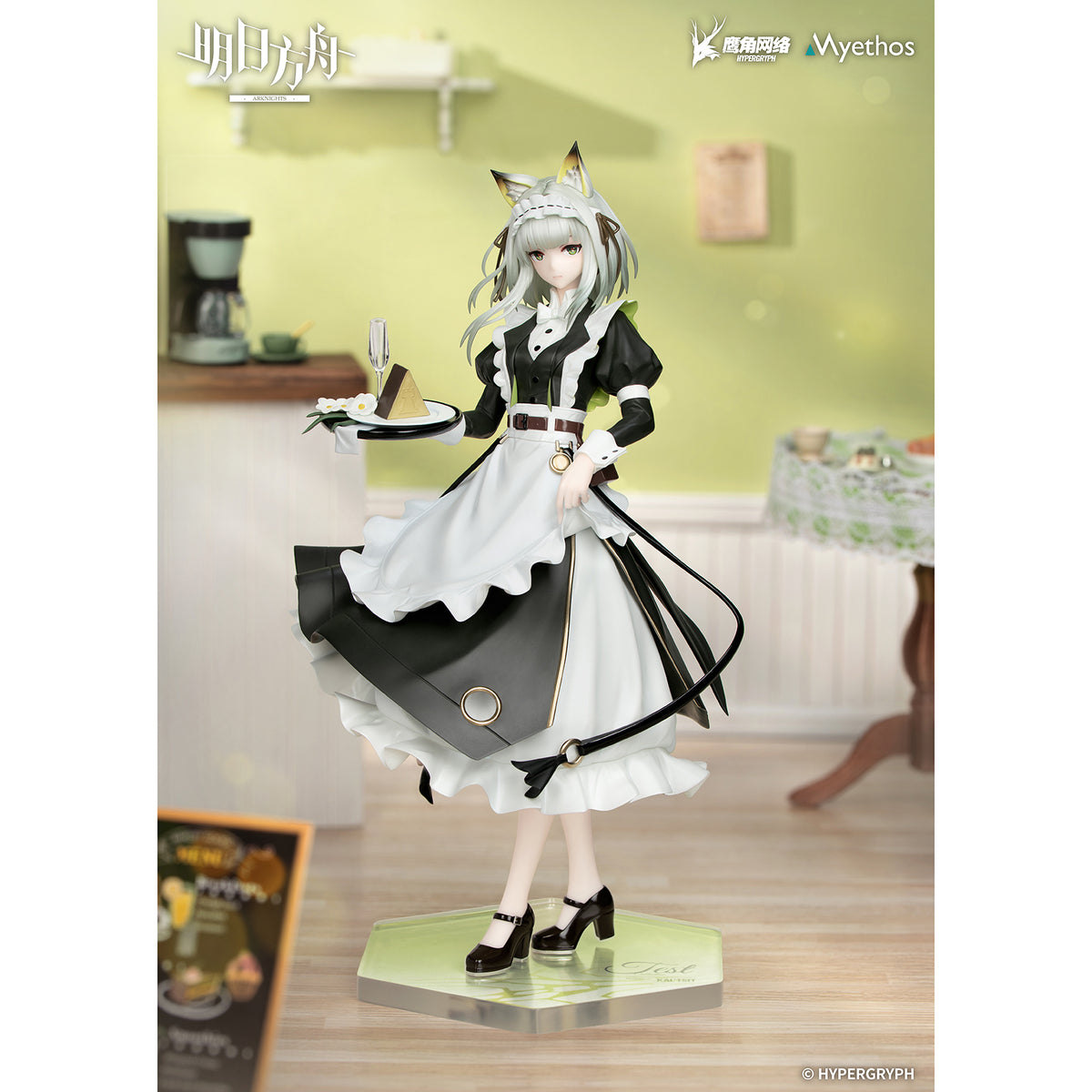 Arknights - Kal'tsit The Remains of Time Ver. - Gift+ 1/8 Scale Sammelfigur - ca. 22,4cm - Myethos
