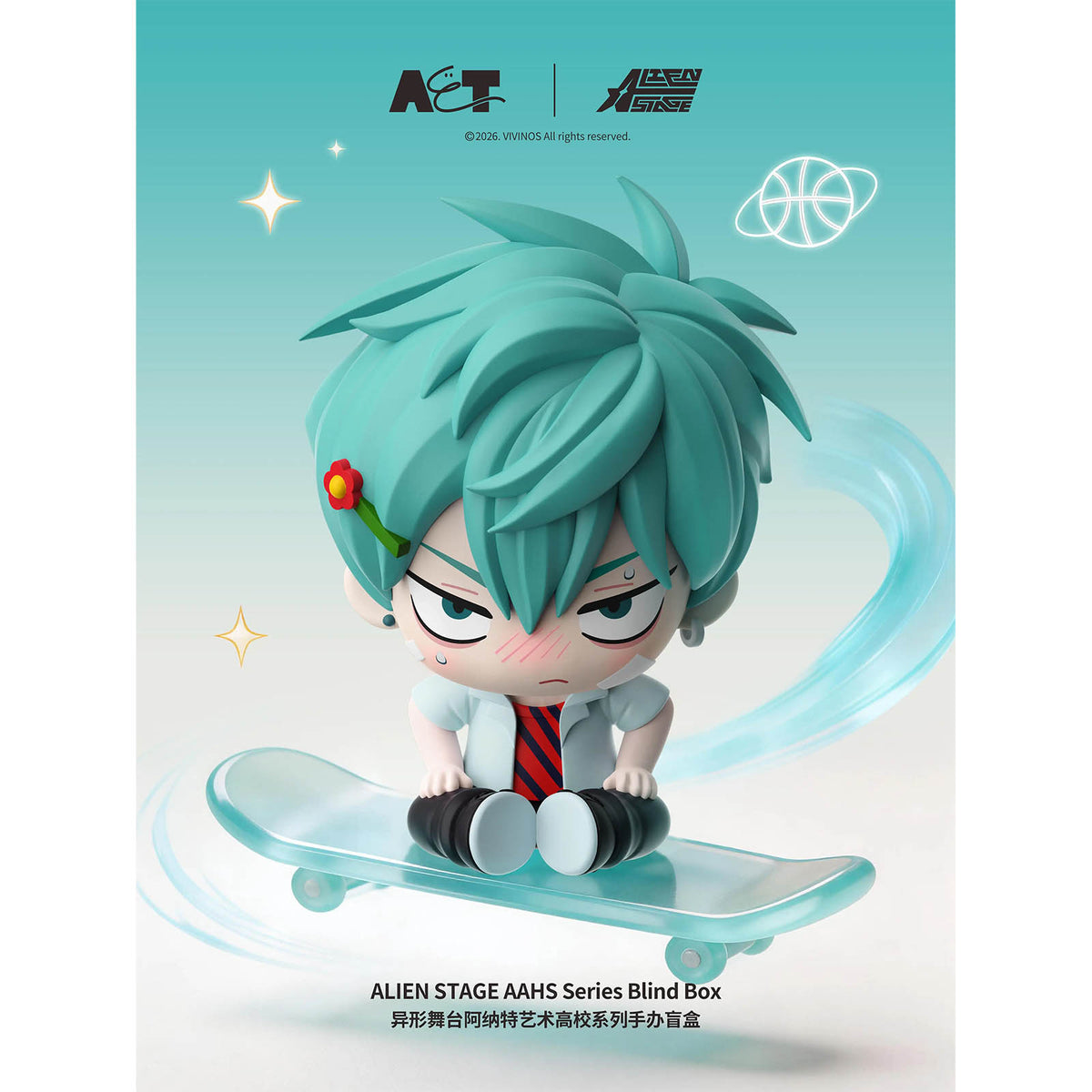 Alien Stage - AAHS Series - Blind Box Minifigur - ca. 7cm - AET