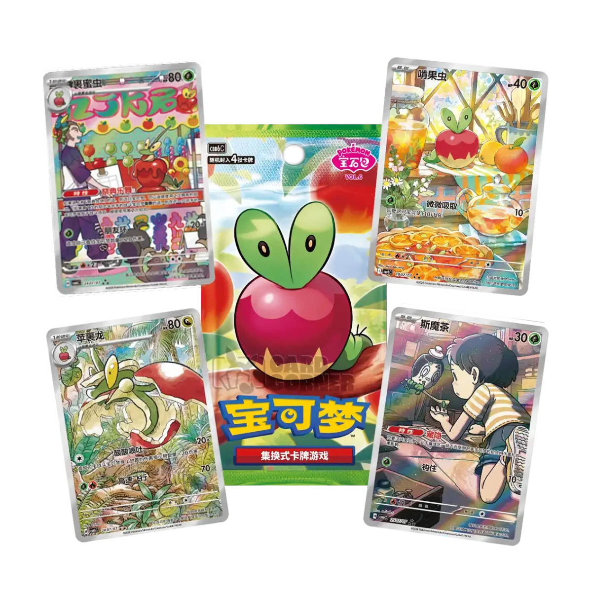 Pokemon TCG - Gem Pack Vol. 6 (CBB6C) - Booster Pack Chinesisch - 1 Pack - The Pokemon Company