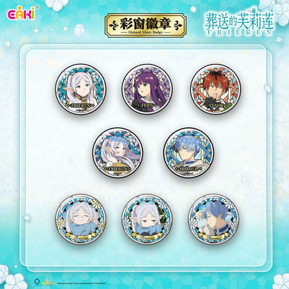 Frieren - Stained Glass Badge - Button - Blindbox - Einzelbag - 58 mm - EAKI
