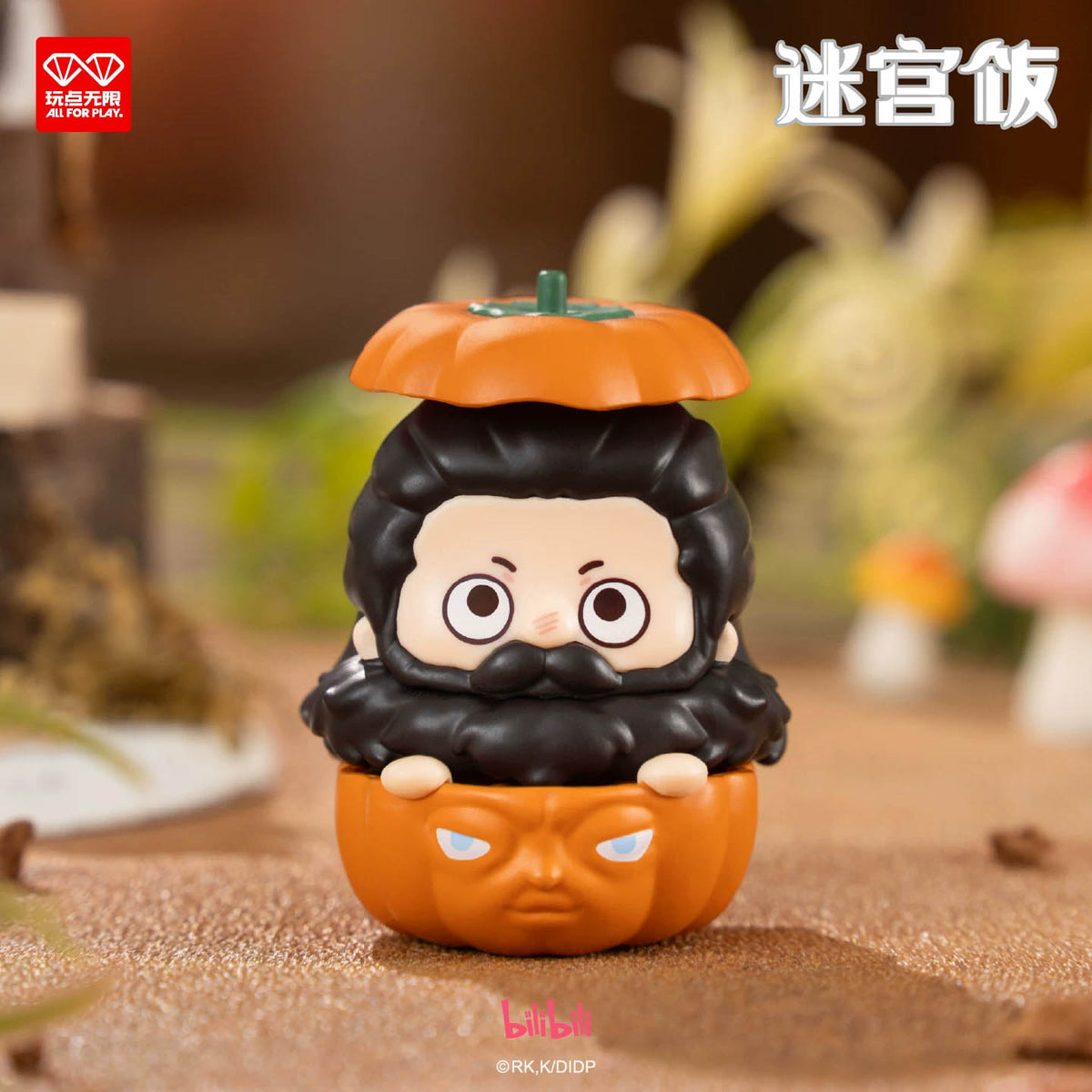 Delicious in Dungeon - Stacking Game - Blindbox - Einzelbox - ca. 55mm