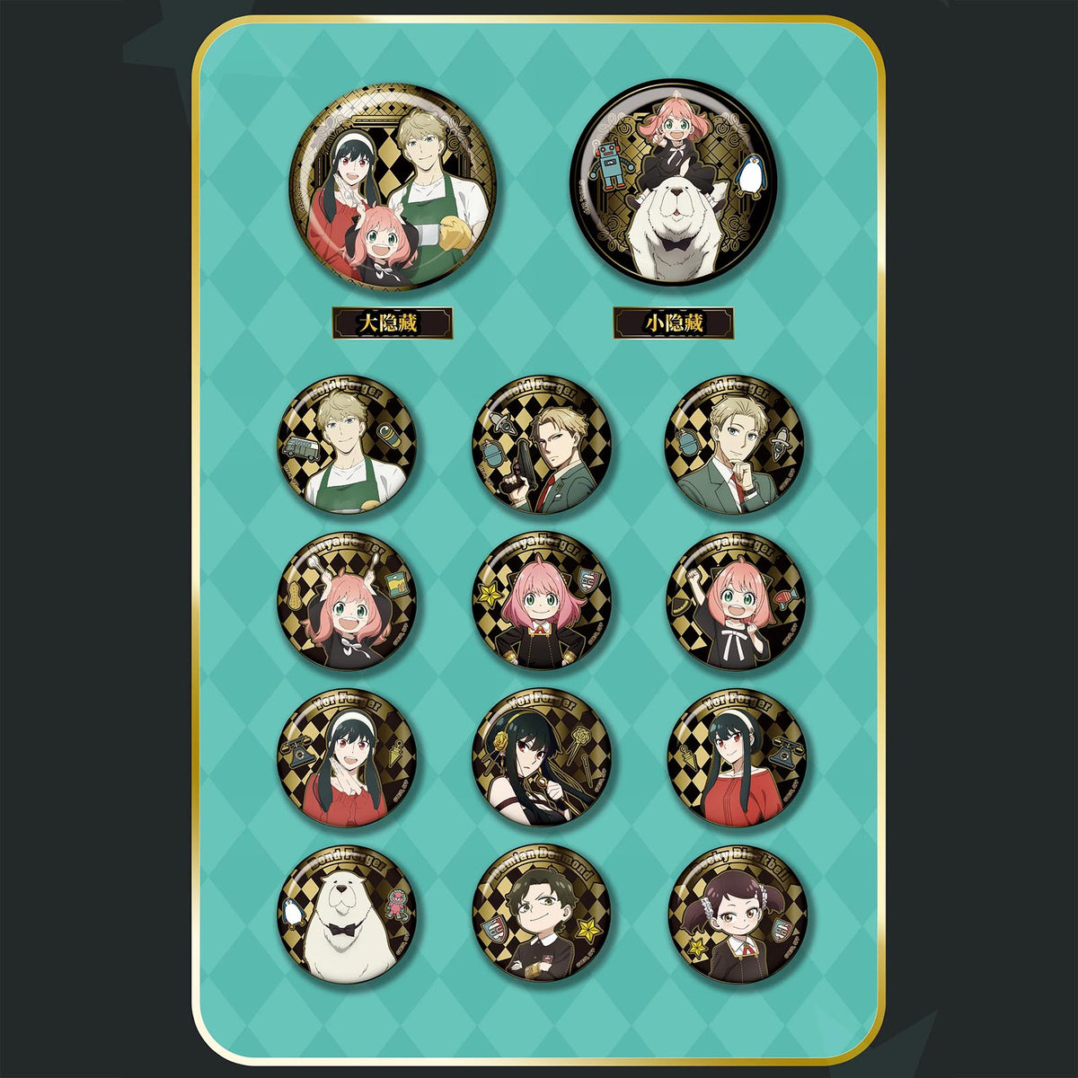 SPY×FAMILY - Goldprägungs-Button - Blindbox - Einzelbag - 58 mm - EAKI