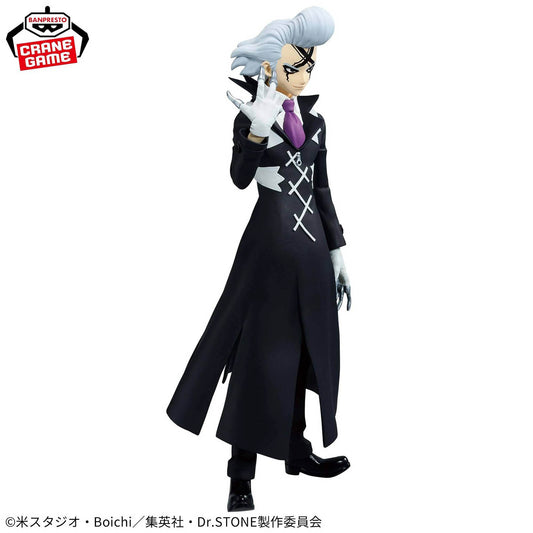 Dr. Stone - Xeno Houston Wingfield - Figur Figure of Stone World - 18 cm - Banpresto