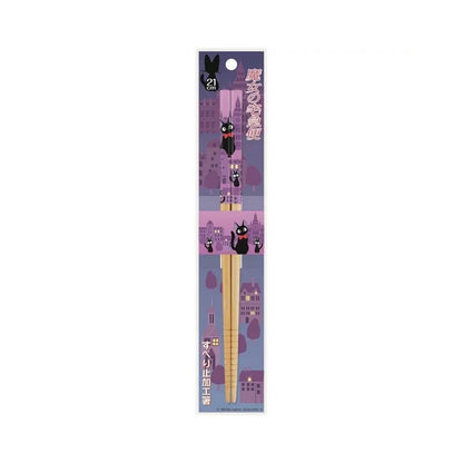 Kikis kleiner Lieferservice - Jiji Lila - Essstäbchen Bambus - 21 cm - Skater