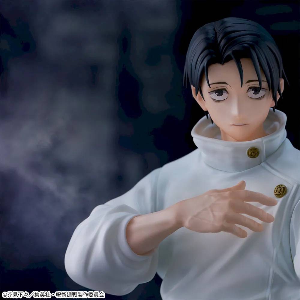 Jujutsu Kaisen - Yuta Okkotsu - Figur FIGURIZMα - 29 cm - Sega