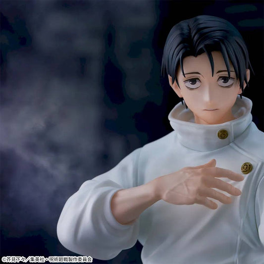 Jujutsu Kaisen - Yuta Okkotsu - Figur FIGURIZMα - 29 cm - Sega