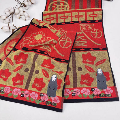 Chihiros Reise ins Zauberland - Ohngesicht Badehaus - Handtuch - 34 x 80 cm - Marushin