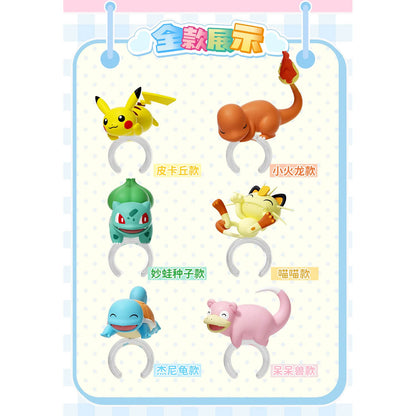Pokémon - Hug Ring - PVC Figure Ring Blind Box - Single Box - 4 cm - Holly Box