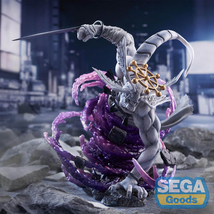 Jujutsu Kaisen - Mahoraga - Figur FIGURIZMα - 22 cm - Sega