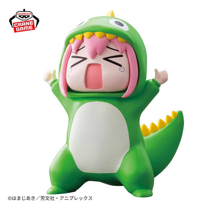 Bocchi the Rock! - Hitori Gotoh Attention-Seeking Monster - Chinzajuu Figure - 12 cm - Banpresto