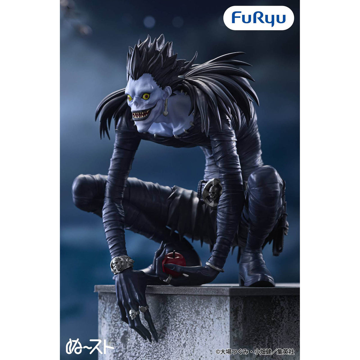 Death Note - Ryuk - Noodle Stopper Figur - 13 cm - FuRyu