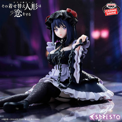 My Dress-Up Darling - Marin Kitagawa (Shizuku Kuroe) - Figur ESPRESTO - 12 cm - Banpresto