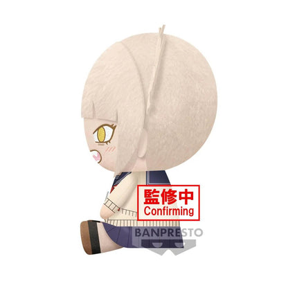 My Hero Academia - Himiko Toga - Big Plush - 20 cm - Banpresto