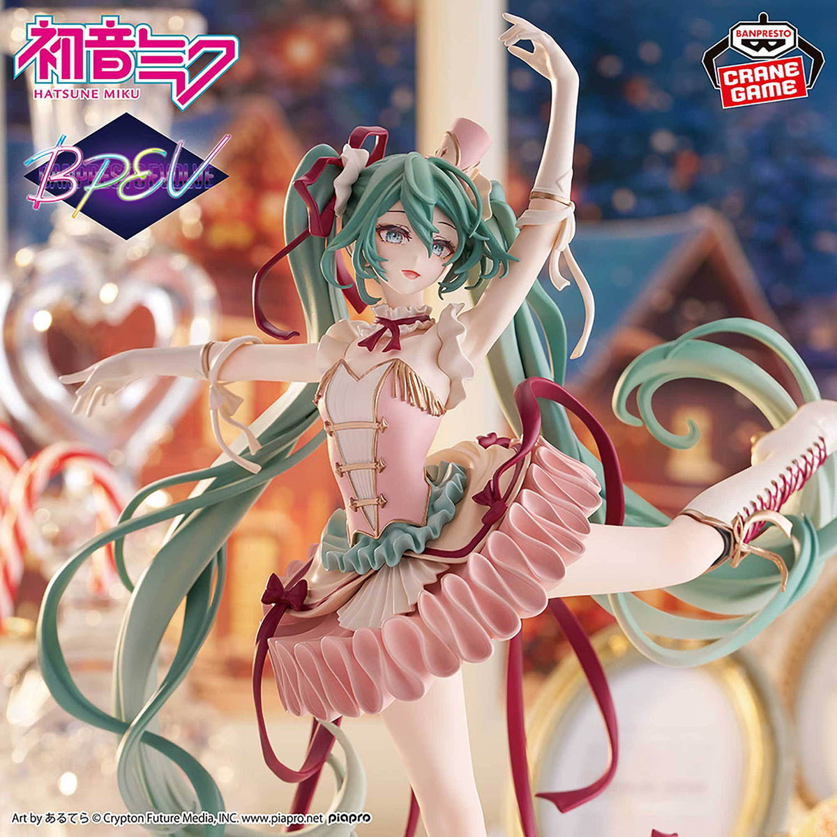 Hatsune Miku - Classical Tuning The Nutcracker Suite - Figur Evolve - 24 cm - Banpresto