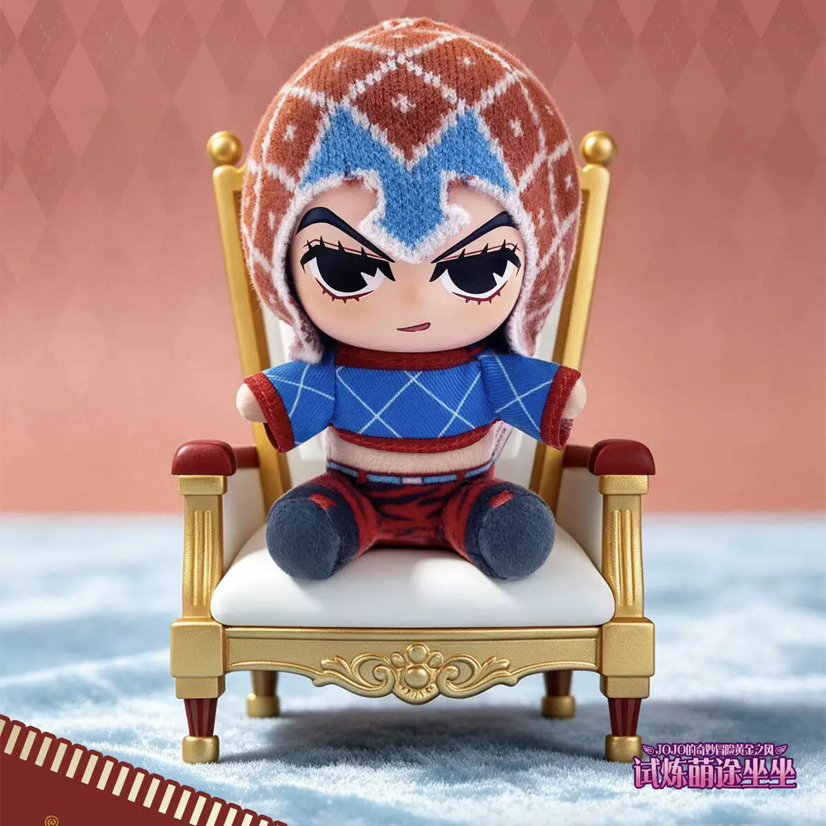JoJo's Bizarre Adventure - Golden Wind Plüschanhänger-Blindbox - Einzelbox - 13cm - Eaki