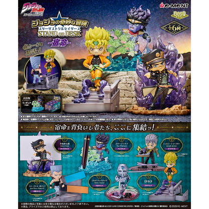 JoJo's Bizarre Adventure - Stardust Crusaders DesQ Schreibtischfigur-Blindbox - Einzelbox - Re-Ment
