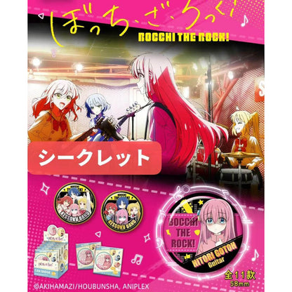 Bocchi the Rock! - Can Badge - Button - Blindbox - Einzelbag - 58 mm - EAKI
