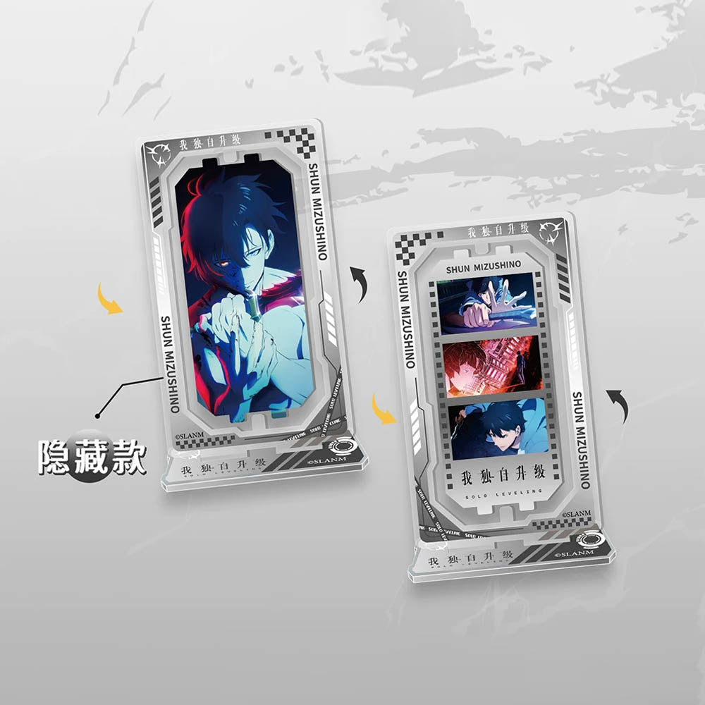 Solo Leveling - Drehbarer Acryl-Aufsteller-Blindbox - Einzelbox - 12,7cm - EAKI