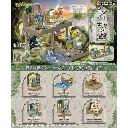 Pokémon - Diorama Collection Old Castle Ruins Figur-Blindbox - Einzelbox - Re-Ment