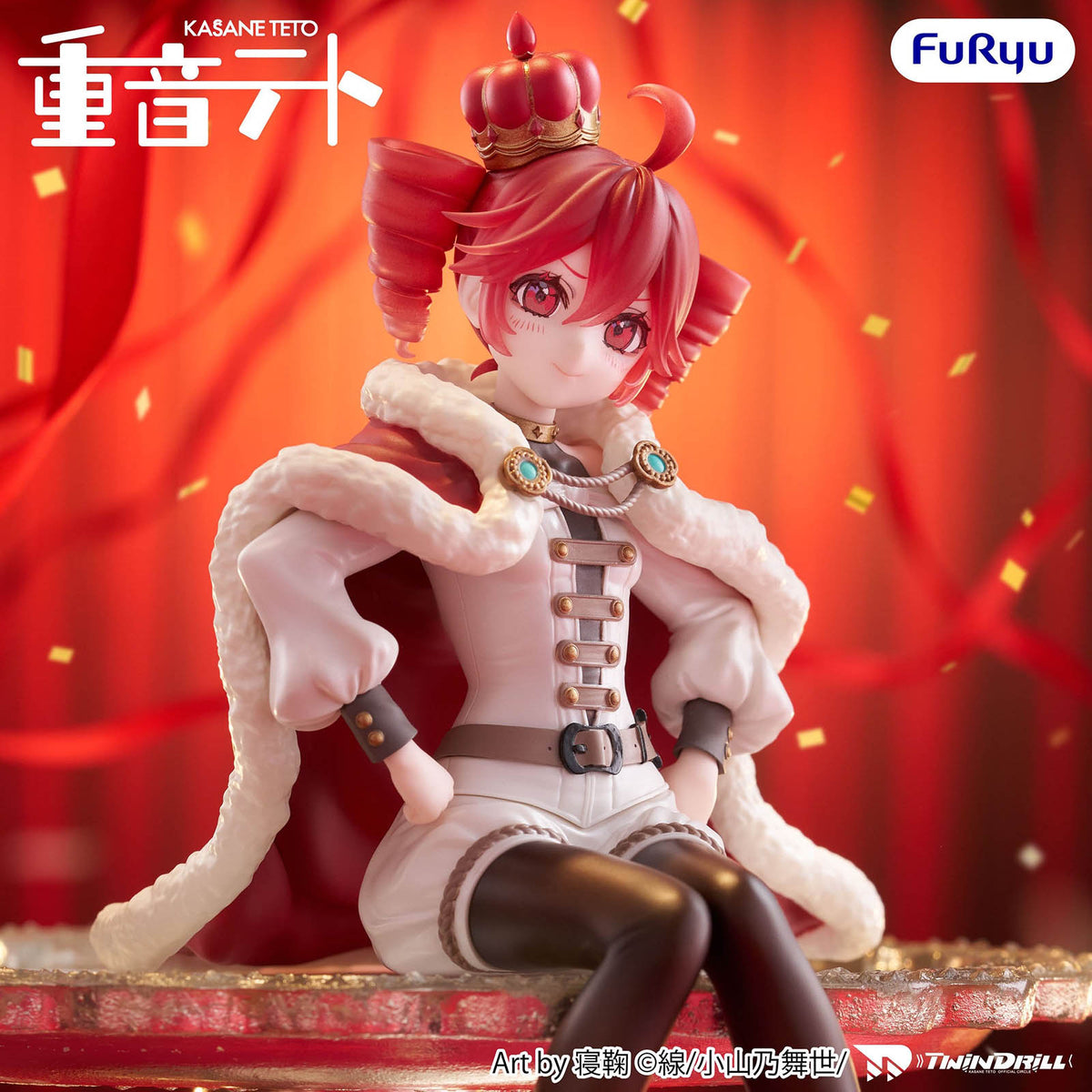 Kasane Teto - Teto King Ver. - Noodle Stopper Figur - 15 cm - FuRyu