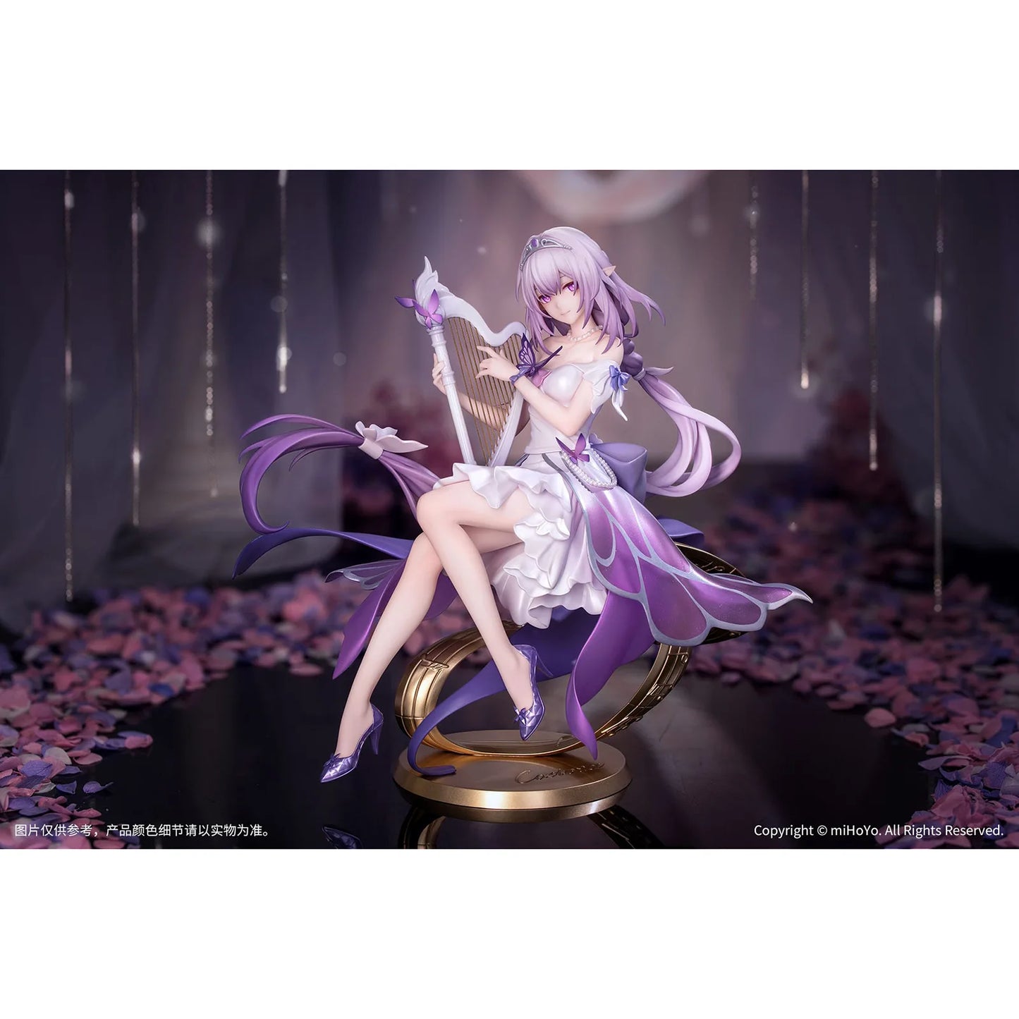 Myethos - Star Rail Castorice Star Rail LIVE Ver. 18 Scale Figur
