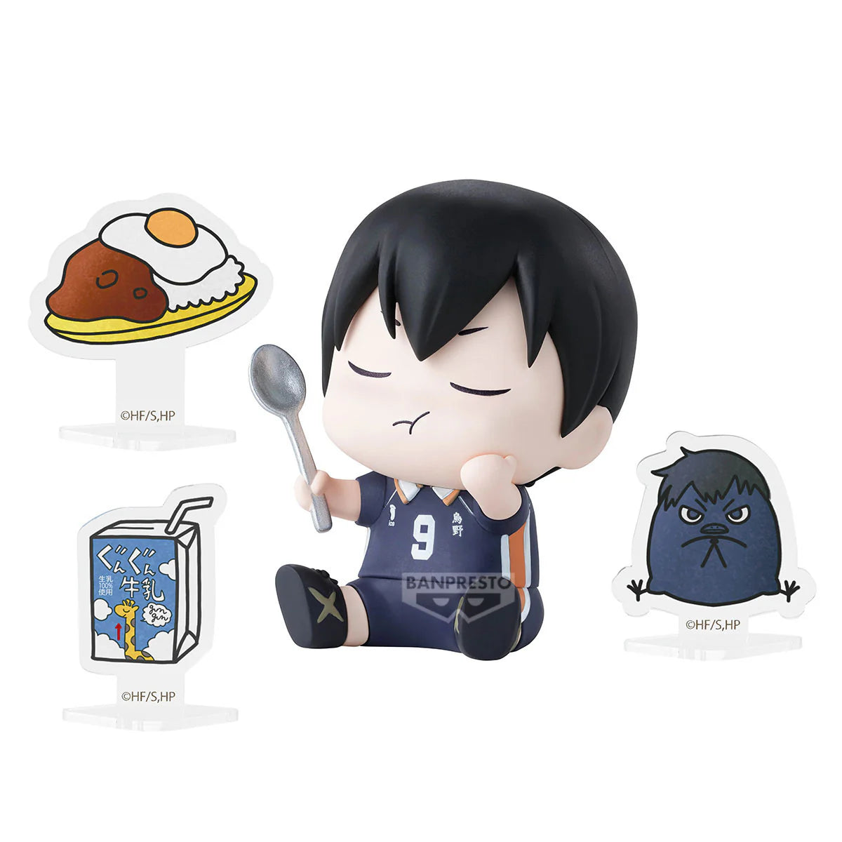 Haikyu!! - Happy Fortune Series (Glück an deiner Seite) - Blind Box Sammelfigur - Einzelbox - 6 cm - Banpresto
