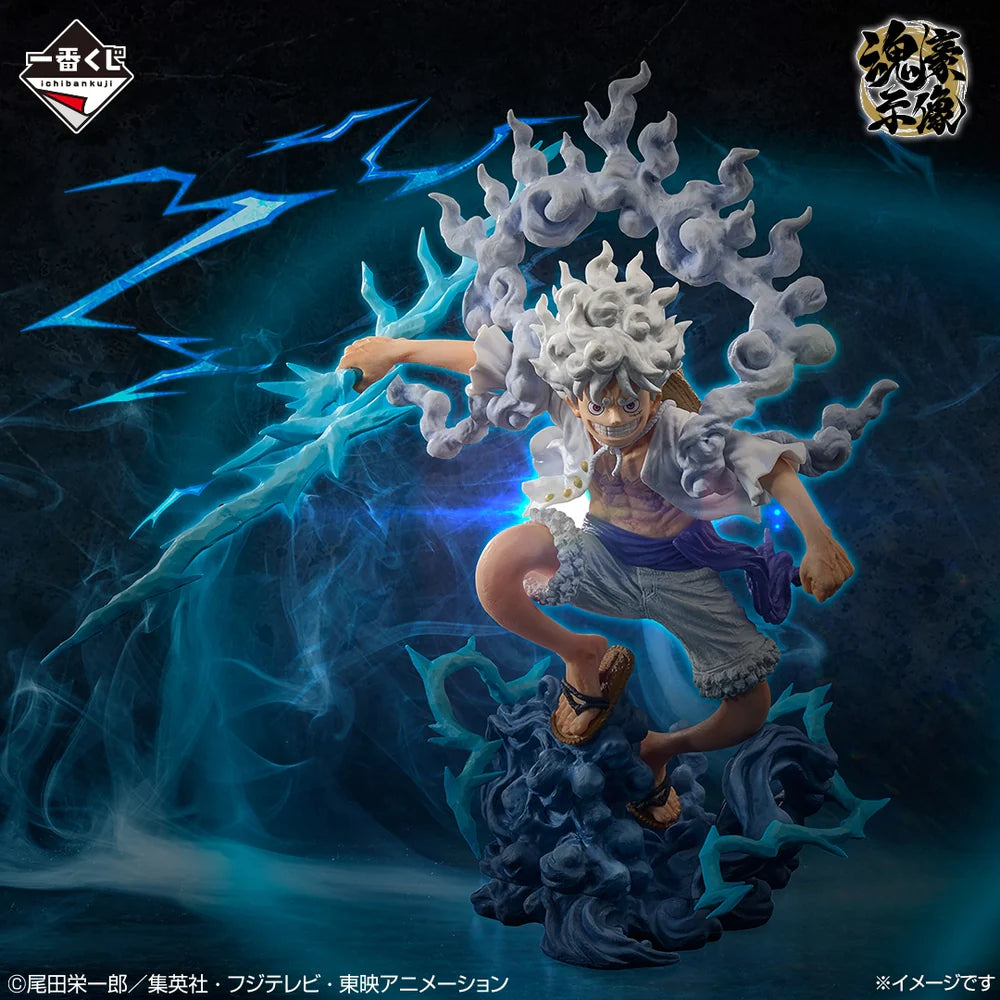 One Piece - Monkey D. Luffy Gear 5 - Ex Devils Vol.3 Ichibansho PVC Figur - 22cm - Banpresto