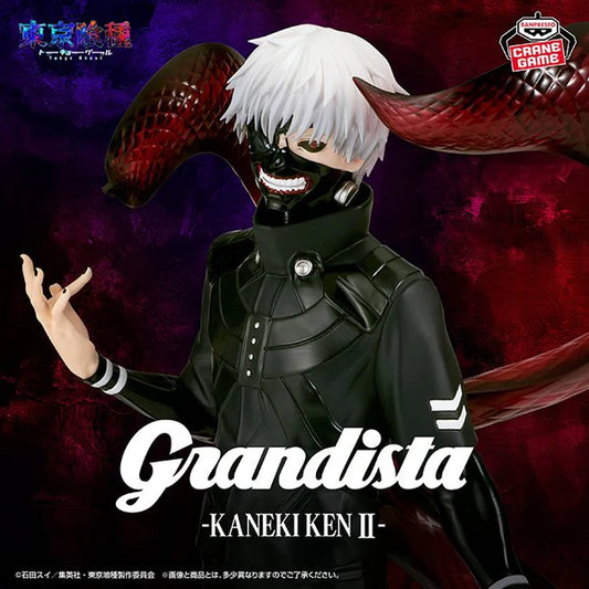 Tokyo Ghoul - Ken Kaneki II Figur - 27cm - Banpresto Grandista