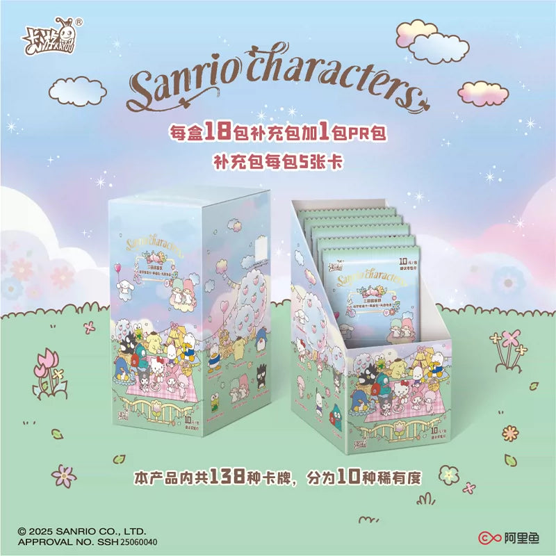 Sanrio Characters - Picnic Sammelkarten Booster Pack - 1 Pack - Kayou