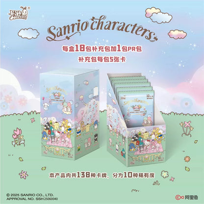 Sanrio Characters - Picnic Sammelkarten Booster Pack - 1 Pack - Kayou